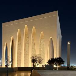 Imam Al-Tayeb Moschee