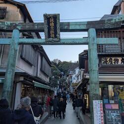 Auf zur Insel Enoshima