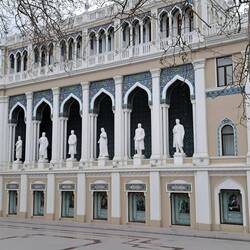 Museo del libro e della letteratura