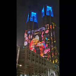 Comment le Japon se voit (à côté de mon hôtel)