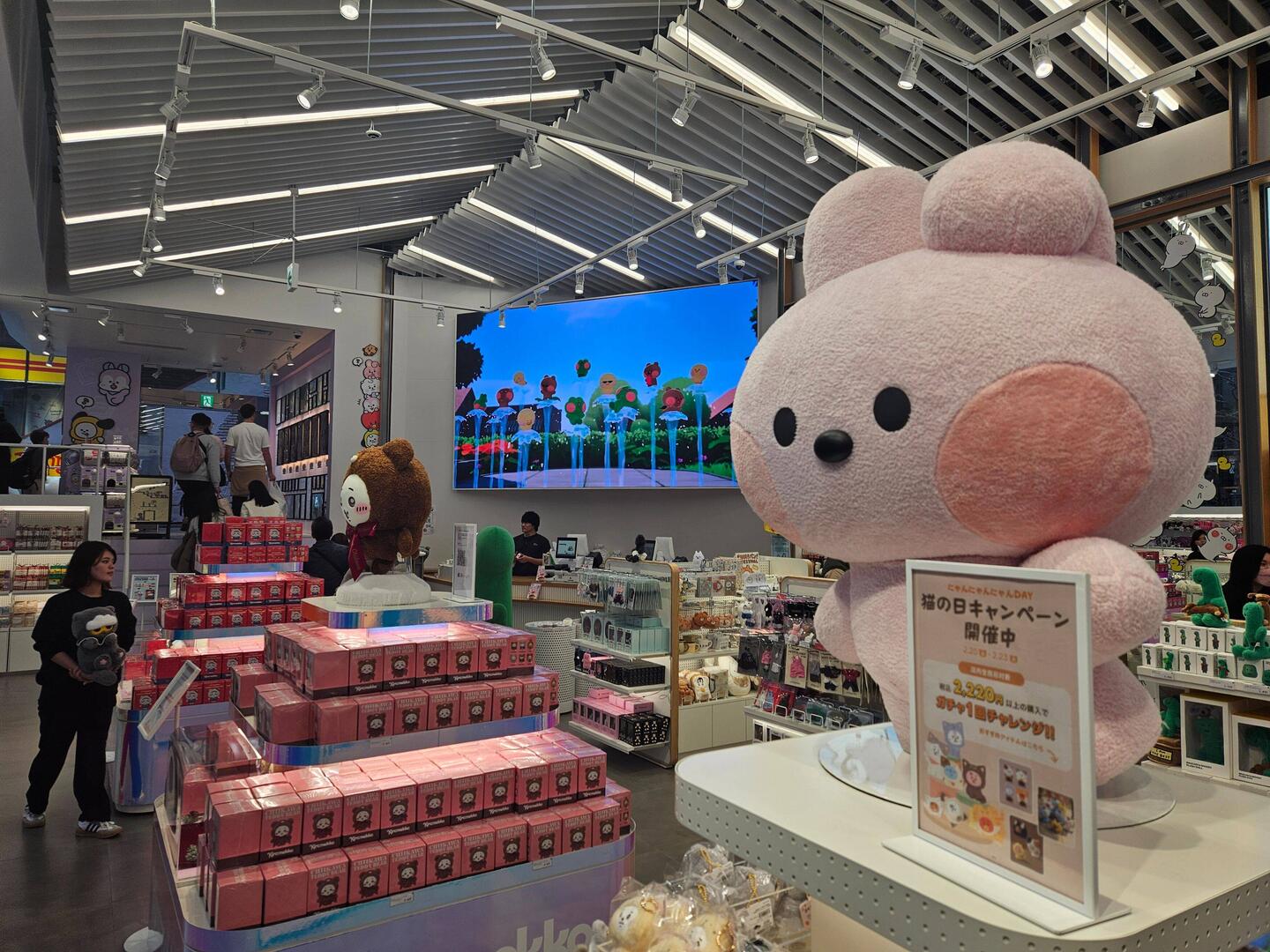 Ceci est un héro, apparemment