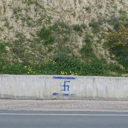 Sowas entdeckten wir hier zum ersten Mal.