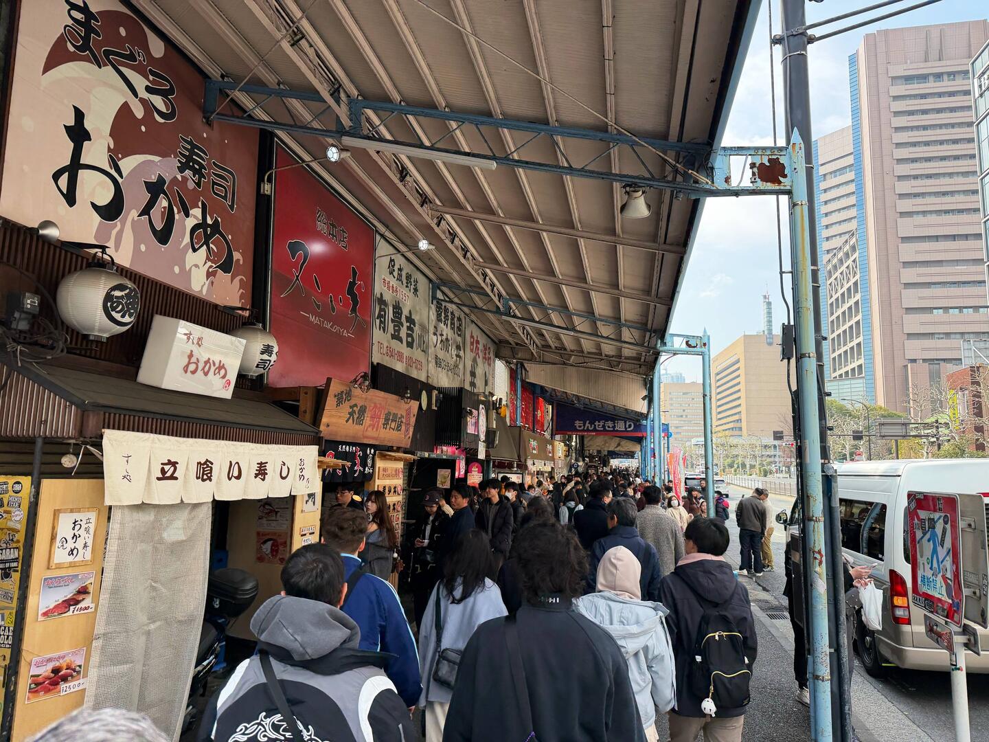 Entrance to the market