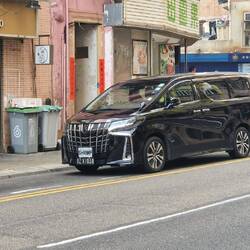 Nummernschild, Forrest Gump Style