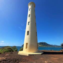 Nini Point Lighthouse