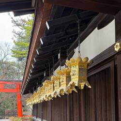 Shimoganmo Shrine