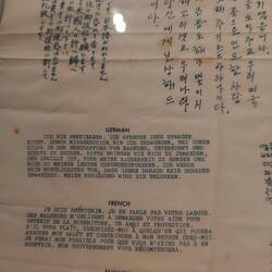 Text auch in Deutsch. Klar würde ich mein Leben aufs Spiel setzen für eine Belohnung 🤨