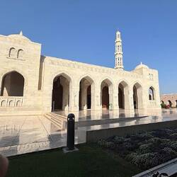 Sultan Qaboos Grand Mosque