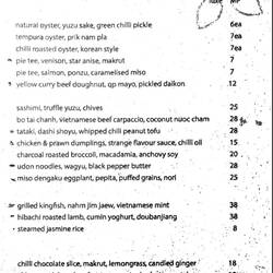 Half of the menu at Koji