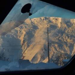 Ausblick aus dem Wohnzimmerfenster