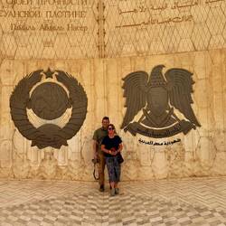 Besiegelte Freundschaft