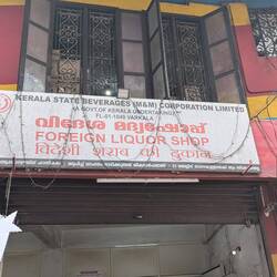 Einkauf im Liquor Shop, wo ich die einzige Frau war