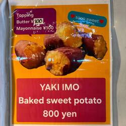 Notice the upcharge for the condiment choice of your sweet potato! 🤨🤢