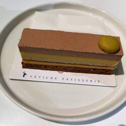 Multisensorische Beglückung