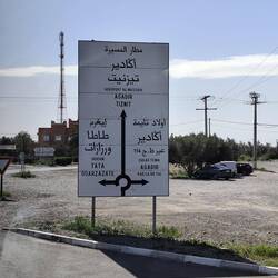 Es geht durch Agadir.