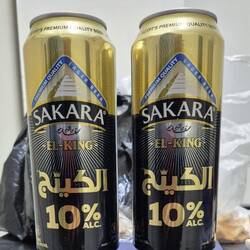 Auch Bier gibt es, 10%