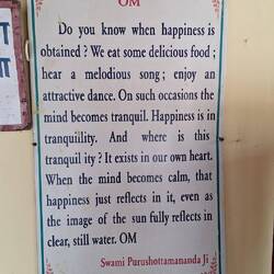 La Cueva Vashistha es un antiguo lugar de meditación situado a orillas del Ganges