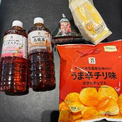 Another train station, another train snack! Finally got our 7/11 egg sandwich, it's worth the fuss!
