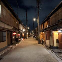 Old town Gion in Kyoto. Very charming with the lanterns.