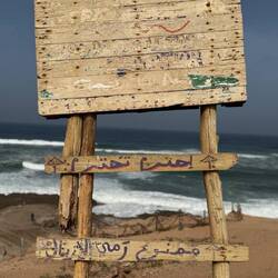 Es ist immer gut, wenn man Schilder lesen kann 🤗😜🤣