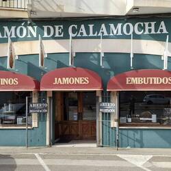 Schinkenfachgeschäft 👍👍👍