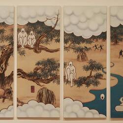 Guan WEI, A mysterious land no. 6, Sydney 2007