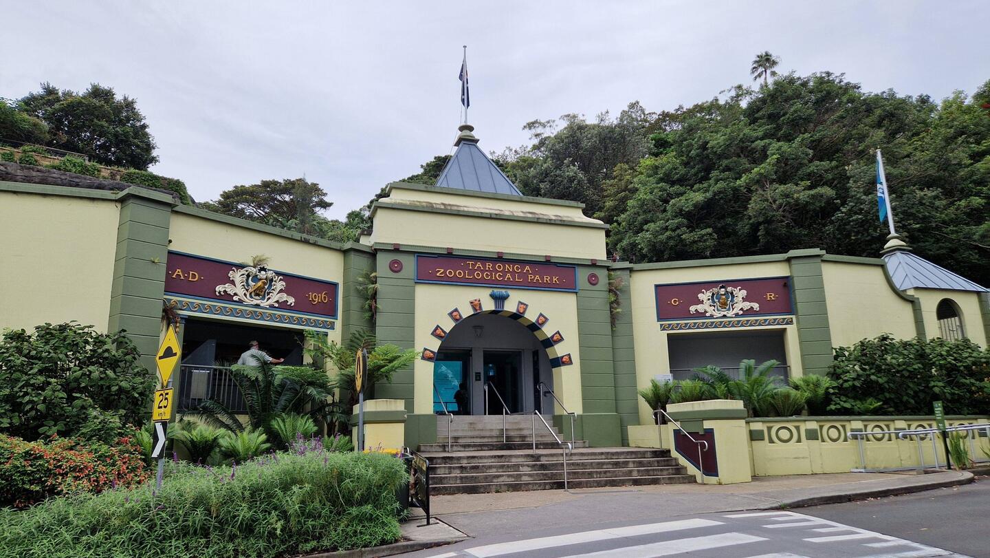Nebeneingang (von der Fähre) zum Zoo