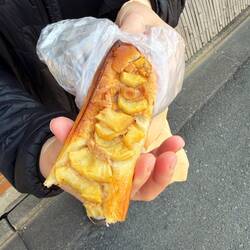 Ooooohhh, everything in this bakery is yummy.