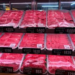 Oh, and Wagyu beef!