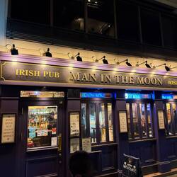 You know, wherever you are, you can always find an Irish Pub!