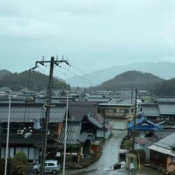Japanese neighborhood