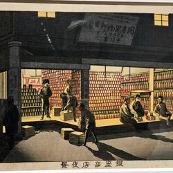 Un genre à bien marché avant la disparition: les scènes de nuit.