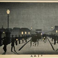 Expo d' Ukiyo-e, leur fin à cause de la photographie, et les quelques artistes du XXe s.