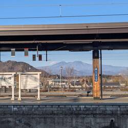 Ankunft an der Shimo-Imaichi Station