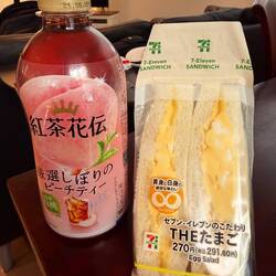 But first, one last peach tea and 7/11 Egg sandwich!