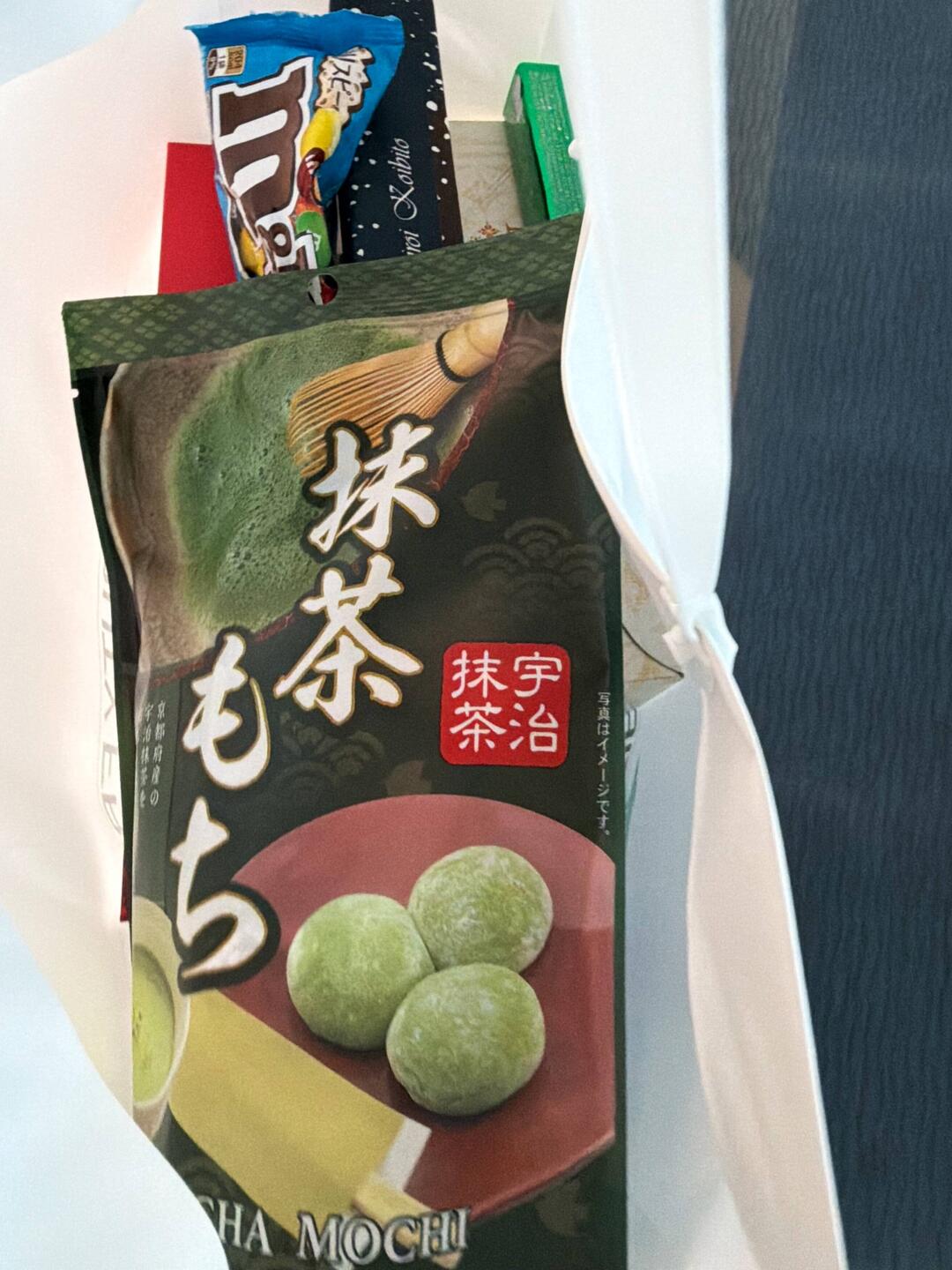 We had to use up our leftover Yen, Looks like Tay is getting her matcha treats