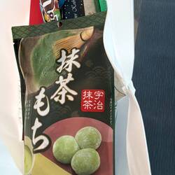 We had to use up our leftover Yen, Looks like Tay is getting her matcha treats