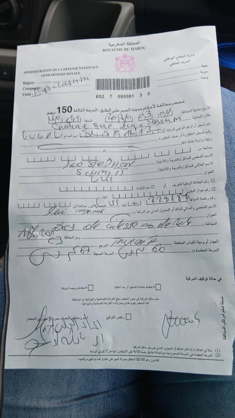 Unser erstes Knöllchen in Marokko