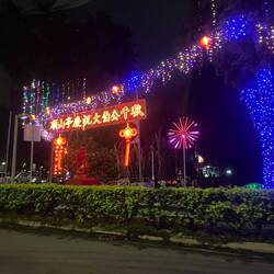 Still lit up for Lunar New Year