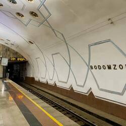 Bodomzor Station