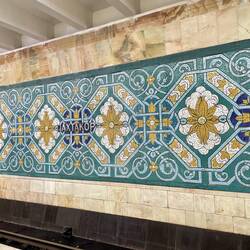 Paxtakor Station