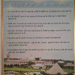 Y este es sin duda el mejor mensaje de todos... conmovedor..