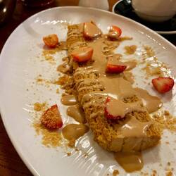 Honey Cake