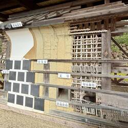 Aufbau der Wände beim Kanazawa Castle