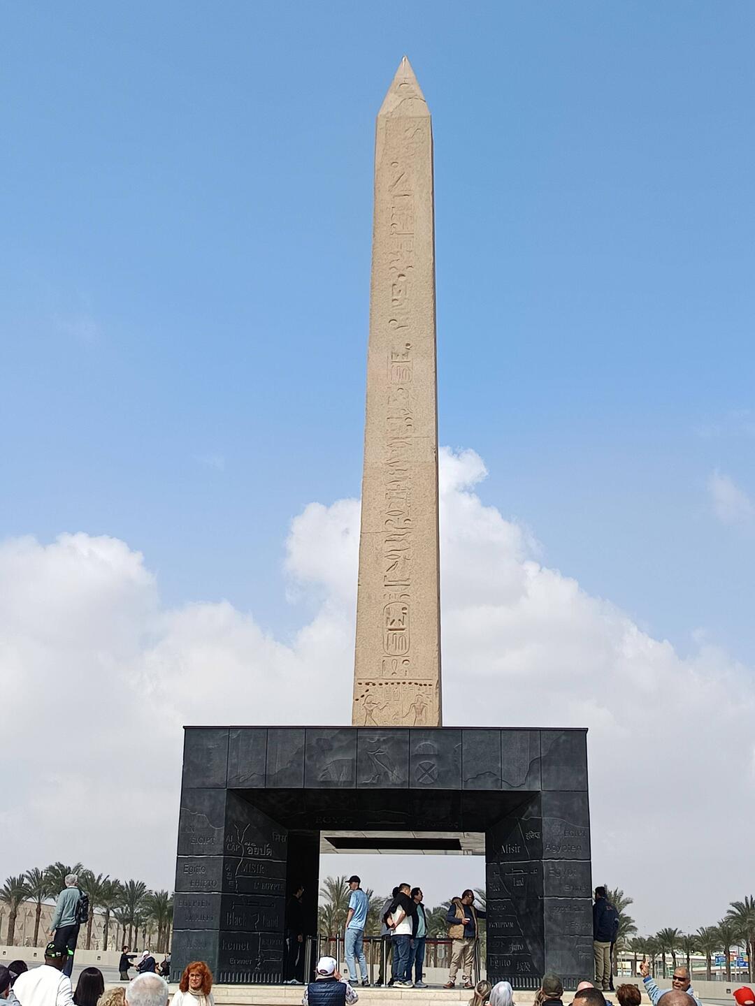 L'obelisque