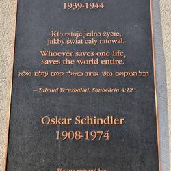 Usine Oscar Schindler