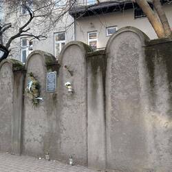 Mur du ghetto Podgorze