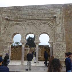 Entrance to prime minister's house