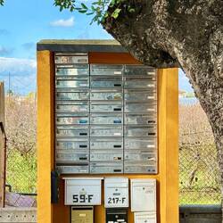 Briefkastenanlage für das Dorf