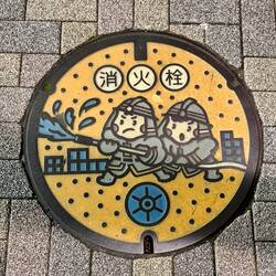 Beschriftung Hydrant